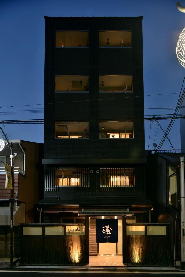 京都逢松原京极之家公寓式酒店 外观 照片